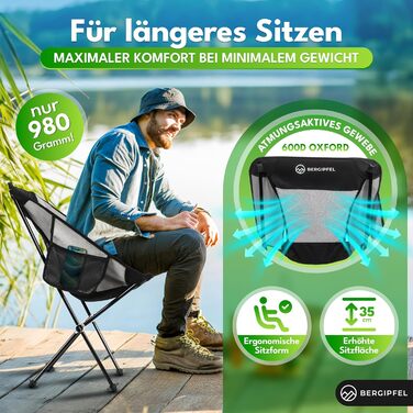 Надлегке кемпінгове крісло складне вуличне крісло вагою 980 г з максимальною стійкістю Швидке встановлення Всепогодне та компактне Для кемпінгу, подорожей та пригод