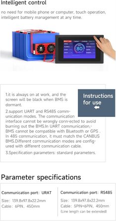 Аксесуар DALY Smart BMS, сенсорний екран 4,3 дюйма