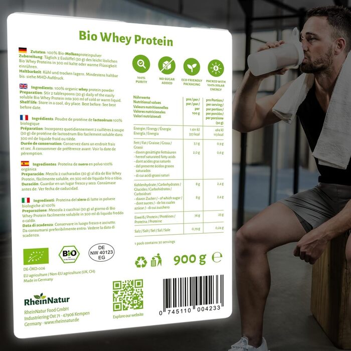 Протеїн ORGAINIC Organic Whey Protein Powder, 900 г