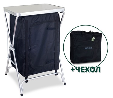 Тумба складaна Ranger Folding (Арт. RA 1110)