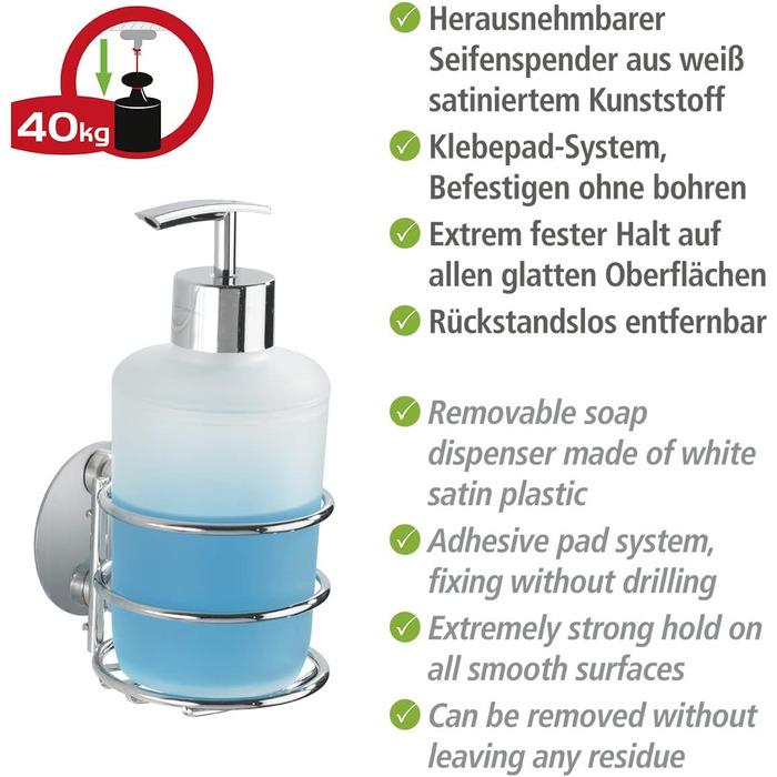 Дозатор для мила WENKO Turbo-Loc, кріплення без свердління, багаторазовий помповий дозатор з білого сатинованого пластику та хромо