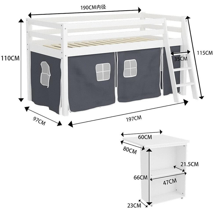 Сучасне двоярусне ліжко для спальні, 90 см, з каркасом сходів, тентом і книжковою полицею збоку, дерев'яне ліжко-горище для дітей