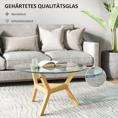 Журнальний столик HOMCOM із загартованого скла, стіл для вітальні з регульованими подушками для ніг та сталевим каркасом, круглий бічний столик для вітальні, прозорий, Ø80 x 45 см