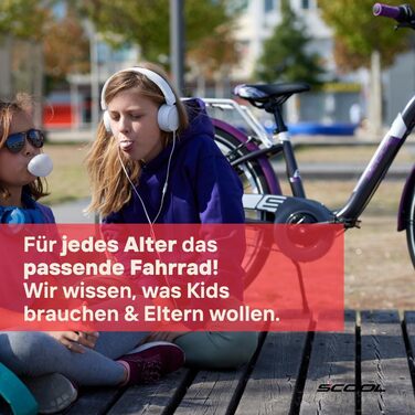 Дитячий гірський велосипед S&39Cool XXlite EVO 20R 7S (20 футів, сірий/помаранчевий)