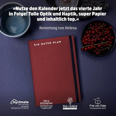 Компактний планер для більшої усвідомленості у повсякденному хаосі Застарілий планер зі штучною шкіряною обкладинкою, гумкою та кишенею-жабкою (бордовий 2026), 2026