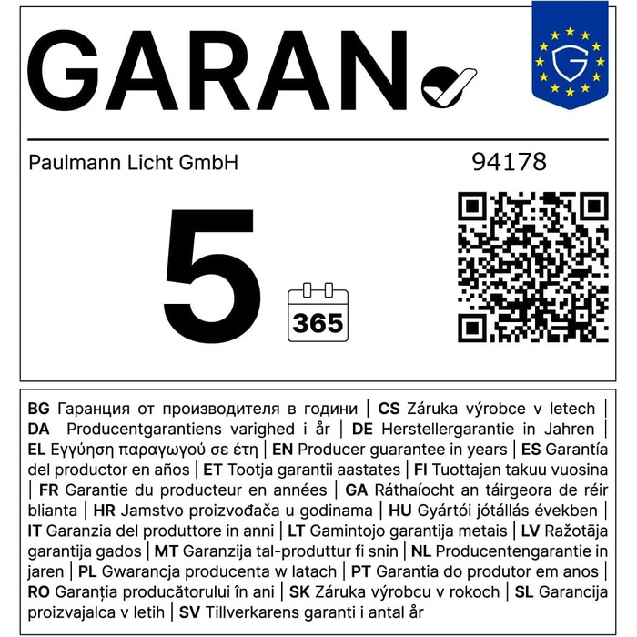 Світильник-сфера Paulmann Plug & Shine Globe IP67 3000K 24V (94178) вуличне освітлення для саду та тераси, стандартний розмір