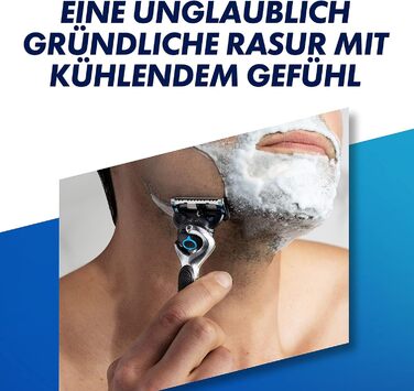 Леза для бритв Gillette ProShield Chill, 6 змінних лез для вологих бритв чоловічі з 5-кратним лезом, виробництво Німеччина