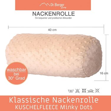 Подушка для шиї/валик для шиї Dr. Berger 40x16 см, чохол, 100 бавовна, дизайн Minky, надзвичайно пухнаста - зручна кругла, стійка подушка - ідеально підходить як міцна подушка для шиї, колін, спини, натуральний колір, 40 x 16 см