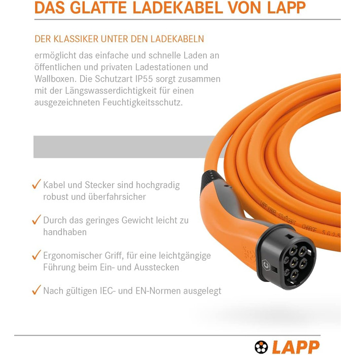 Зарядний кабель LAPP MOBILITY тип 2 11 кВт 7м - 20а зарядний кабель для електромобілів 3-фазний - зарядний кабель із захистом IP55