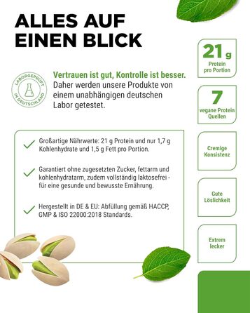 Протеїн веганський Vit4ever 7K Pistachio 1 кг