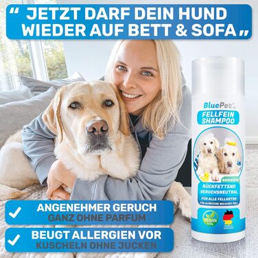Шампунь для собак BluePet без парфумів щітка для ванни проти свербіння, запахів та бруду Шампунь для хутра з алое вера та олією жожоба для блискучої, здорової та легко розчісується шерсті (шампунь, 200 мл)