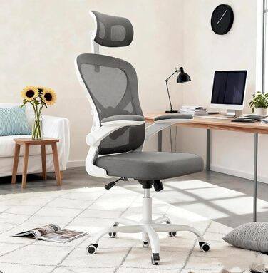 Ергономічне офісне крісло Gotland з сітки з 3D-підлокітниками та поперековою опорою, регульоване по висоті крісло для домашнього офісу та офісу, темно-сіре