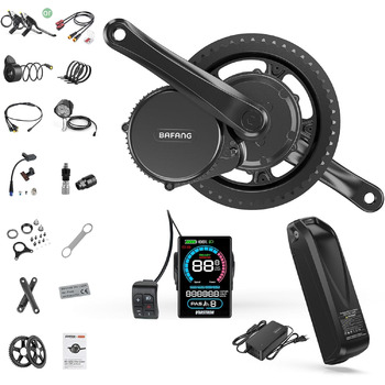 Комплект для переобладнання електровелосипеда Bafang 48 V 250 Вт середнього приводу