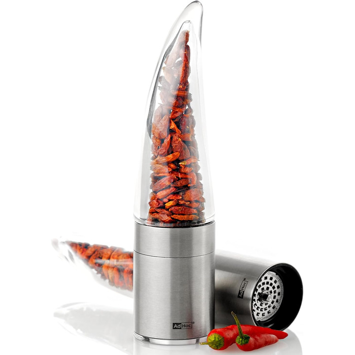 Спеціальний ріжучий механізм, призначений для оптимального нарізування сушених трав і спецій