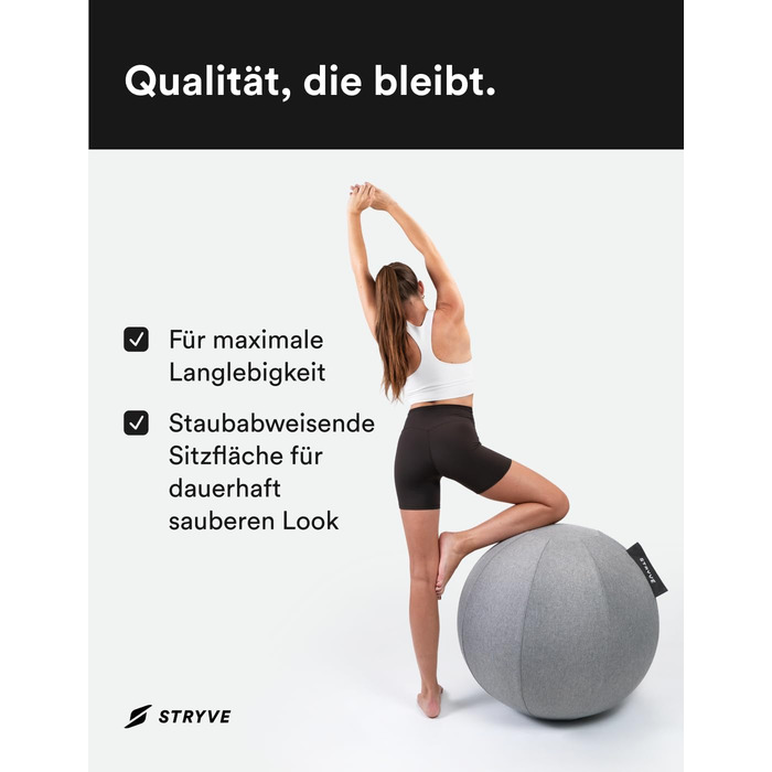 М&39яч для вправ STRYVE Office 65,70 см - Ергономічний м&39яч для вправ з чохлом, який можна прати, та захистом від перекочування, включаючи повітряний насос - Вантажопідйомність до 150 кг - Як офісний стілець, табурет 65 см, тканина Casual Grey