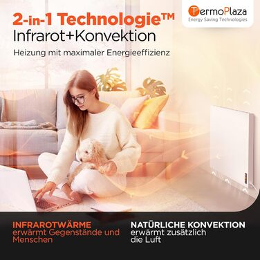 Інфрачервоний обігрівач TermoPlaza з термостатом, 270 Вт, для приміщень до 7 м