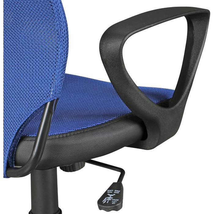 Дитяче офісне крісло FineBuy Terni для дітей віком від 6 років зі спинкою, ергономічне дитяче офісне крісло, регульоване по висоті, синє