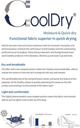 Унісекс-шуба Eisley Stromboli S білий бежевий