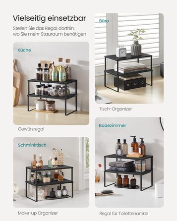 Стійка для спецій, Набір з 2, Кухонна полиця, Кухонний органайзер, Кухня, Тримач для спецій, Розширюваний, Штабелюється, Маленька полиця, Метал, Чорний колір KCS401B01 40 см Чорний колір