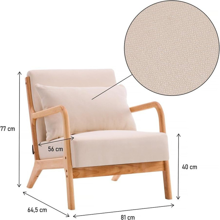 Крісло Habitat et Jardin Clinton у скандинавському стилі - бежеве