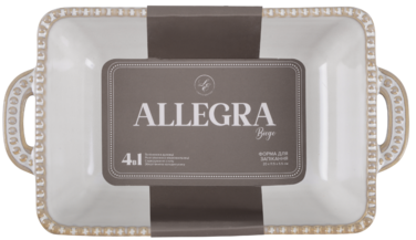 Форма Limited Edition Allegra Biege, 20.5x11.5x5.5 см (7019180)
