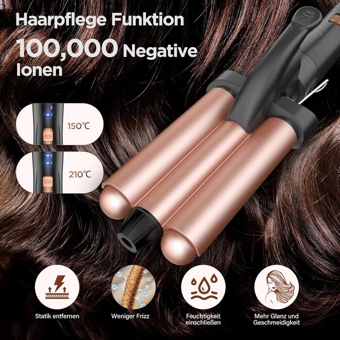 Плойка для завивки волосся з випрямлячем, плойка 3 стовбури Антистатична керамічна плойка для волосся з регульованою температурою