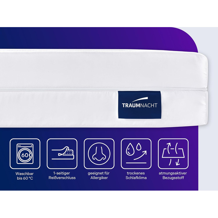 В 1 Duo - ортопедичний 7-зонний матрац з холодної піни, рівні жорсткості 2 та 3, сертифікований ko-Tex, 90 x 200 см, висота 12 см, виготовлений за німецькими стандартами якості, 90 x 200 см, 12 см, 2