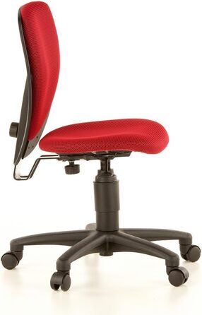 Дитячий крісло Topstar High S&39Cool червоний червоний один розмір