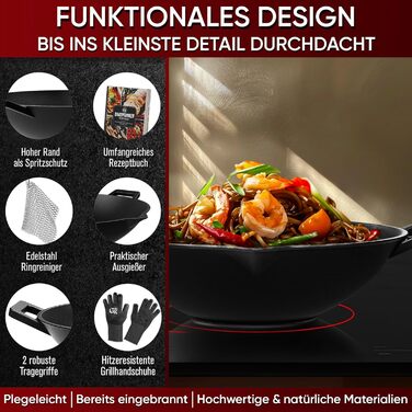 Чавунна сковорода вок Gussknig - 36 см міцна сковорода вок для газового гриля, плити, духовки та багаття - чавунна сковорода вок в