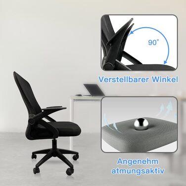 Ергономічне офісне крісло Future Warrior