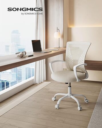 Офісний стілець SONGMICS, стілець для роботи з сітчастою оббивкою, комп&39ютерний стілець з регульованою висотою, обертовий стілець, функція гойдання, повітропроникний, офісний, кабінетний, вантажопідйомність до 120 кг, колір капучино бежевий OBN022K01 ко