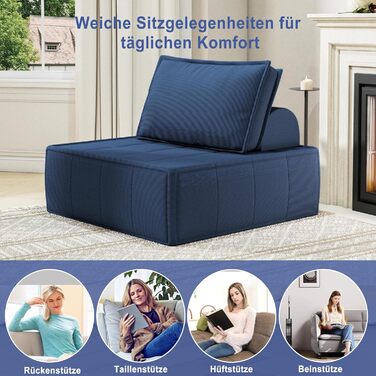 Сучасне крісло для відпочинку, Диван, 1-місний тканинний диван з регульованою спинкою, одномісний диван, крісло-реклайнер, крісло для відпочинку та коктейлю, диван-кушетка для вітальні, спальні, кімнати для гостей, синій (1-місний)