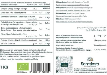 Органічний гороховий протеїновий порошок Fermented, 1 кг