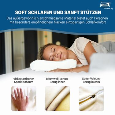 Ортопедична подушка для шиї Sissel Soft Plus Спеціальна в&39язкопружна піна для ідеального комфорту сну Регульована висота М&39який велюровий чохол Ідеально підходить для болю в шиї 5-річна гарантія
