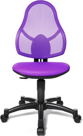Офісне крісло, стілець для роботи для дітей та підлітків, тканинна оббивка, фіолетовий, один розмір