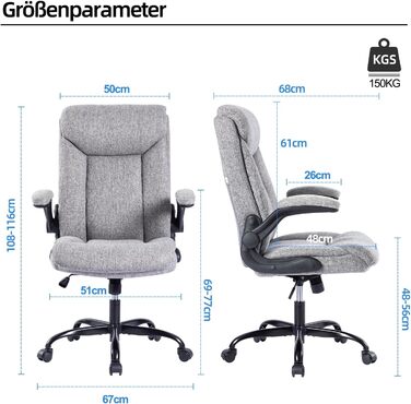 Ергономічне офісне крісло, комп&39ютерне крісло, стілець для роботи, обертове робоче крісло з відкидними підлокітниками, регульоване по висоті, зручне для офісу, дому, ігор (сіра тканина)