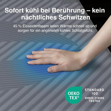 Матрац Novilla Coolmax 140x200 см 7-зонний матрац з холодної піни з гелем та зеленим чаєм, з охолоджувальною тканиною, H3 та H4 середньої жорсткості, висота 30 см, сертифікований Oeko-Tex, дихаючий чохол, який можна прати, 140 x 200 см 30 см