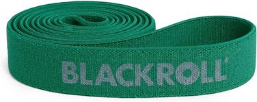 Задня коробка