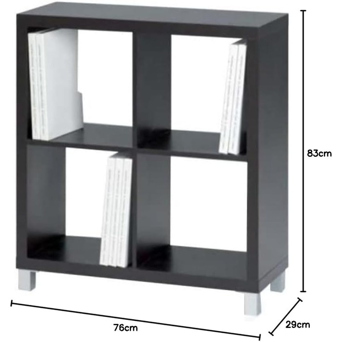 Комплект шафи Kubox - полиця, 4 відділення, чорний
