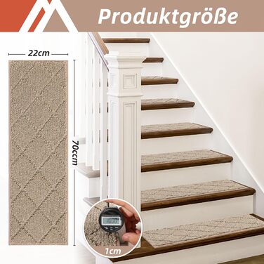 Килимок для сходів 15 шт 70 х 22 см бежевий COSY HOMEER