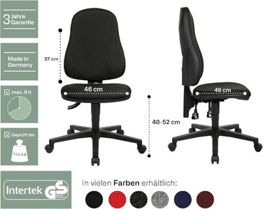 Офісне крісло, стілець для столу, тканина, обертовий, чорний, 44Г x 45Ш x 113В см, 60