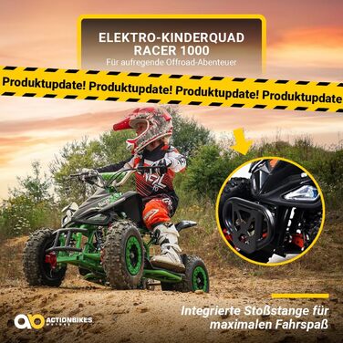 Дитячий електричний квадроцикл Miniquad ATV Racer d1D7EDd1D7ECd1D7ECd1D7ECd1D7ECd1D7ECd1D7EC Ватт d1D7D1d1D7D4 Вольт - Кишеньковий