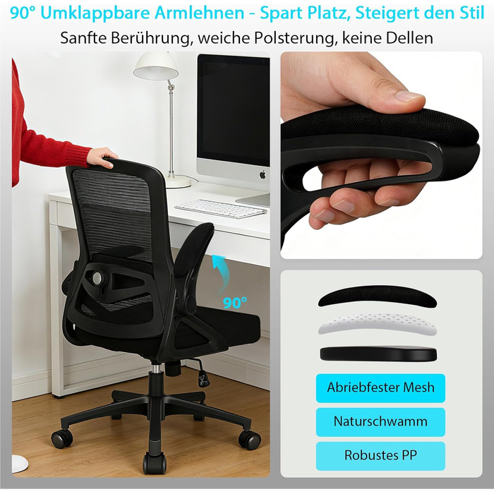 Ергономічне офісне крісло, робоче крісло з регульованою 4D поперековою опорою, обертове крісло зі складними підлокітниками, комп&39ютерне крісло з функцією нахилу 90-125, сітчасте крісло до 130 кг, чорне