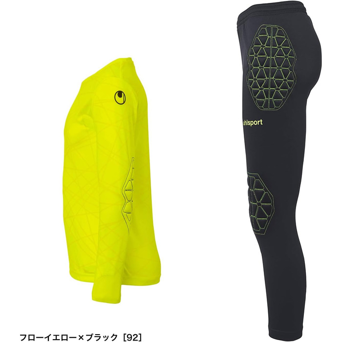 Комплект воротаря uhlsport унісекс, дитячий, 152 л, флуоресцентний жовтий/чорний