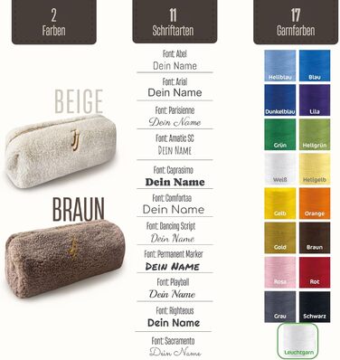 Плюшева косметичка з вишитими ініціалами - персоналізована плюшева косметичка ідеально підходить як сумочка-органайзер (бежева) Пе