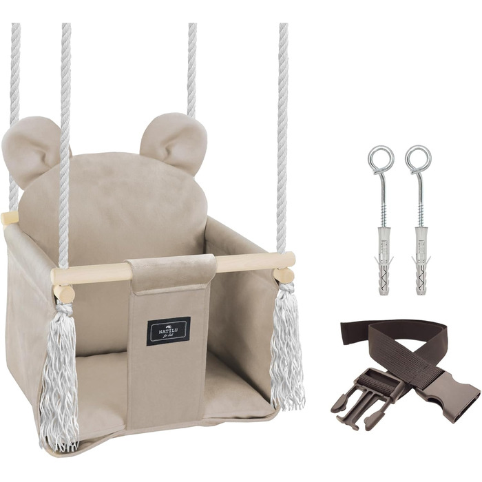 Дитячі гойдалки в приміщенні на відкритому повітрі Ведмедик світло-бежевий оксамит Дитячі гойдалки Дитячі гойдалки в приміщенні Де