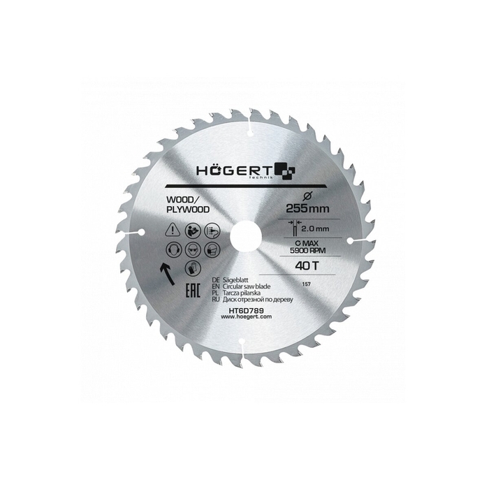 Диск пиляльний по дереву HOEGERT 255 (HT6D789)