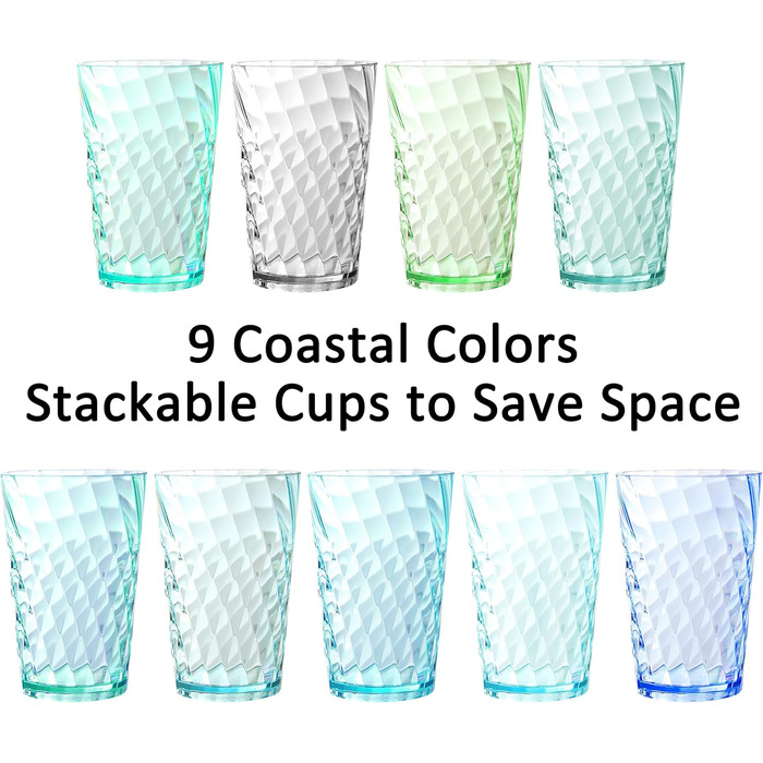 Стакани для пиття Youngever 9 упаковок по 600 мл, багаторазові стакани для води, пластикові стакани, багаторазові пластикові стака