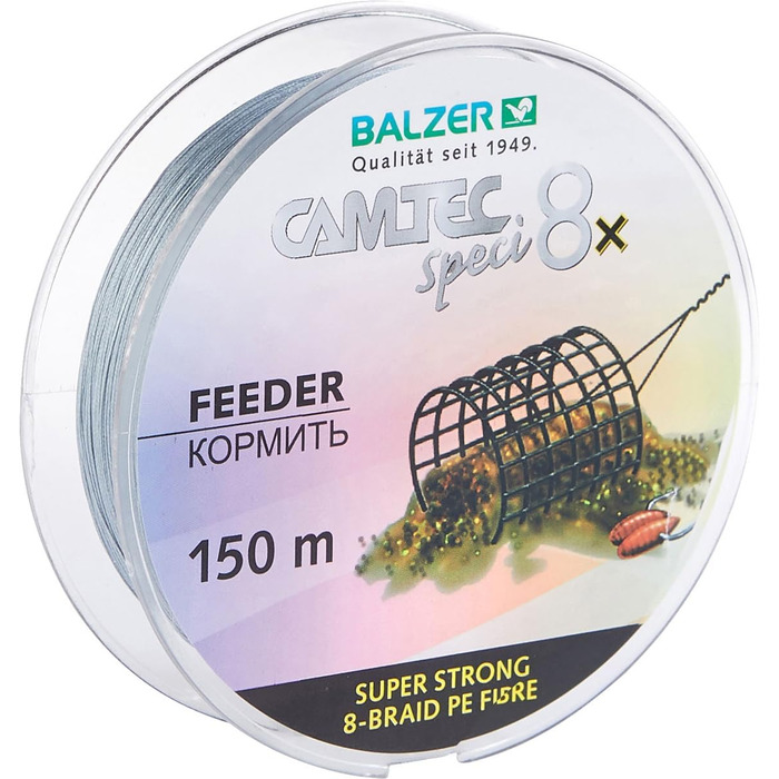 Годівниця Balzer Camtec Speci 8 шт. 150 м 0,12 мм (9,0 кг)