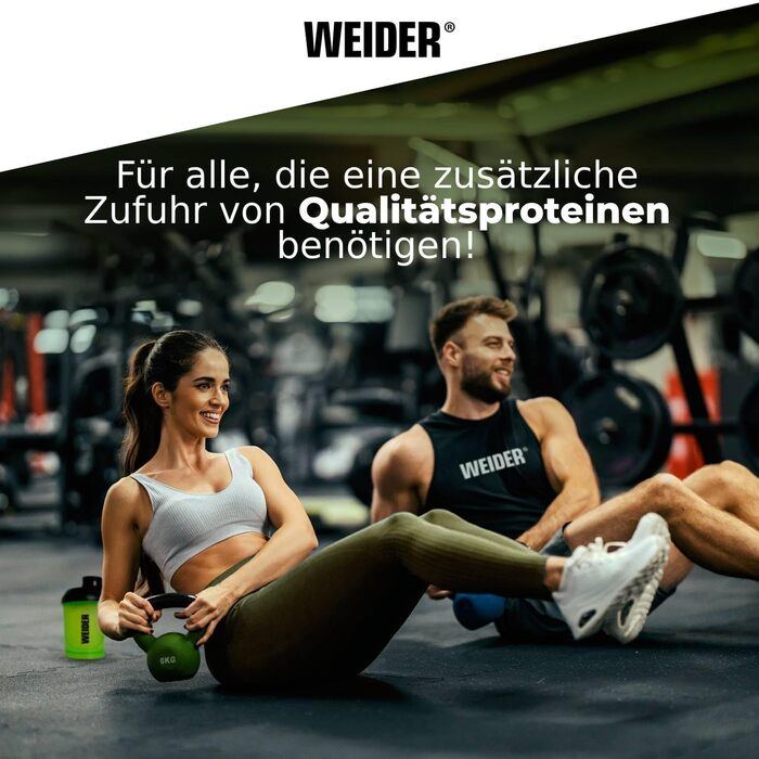 Протеїн веганський Weider Vanilla 750 г